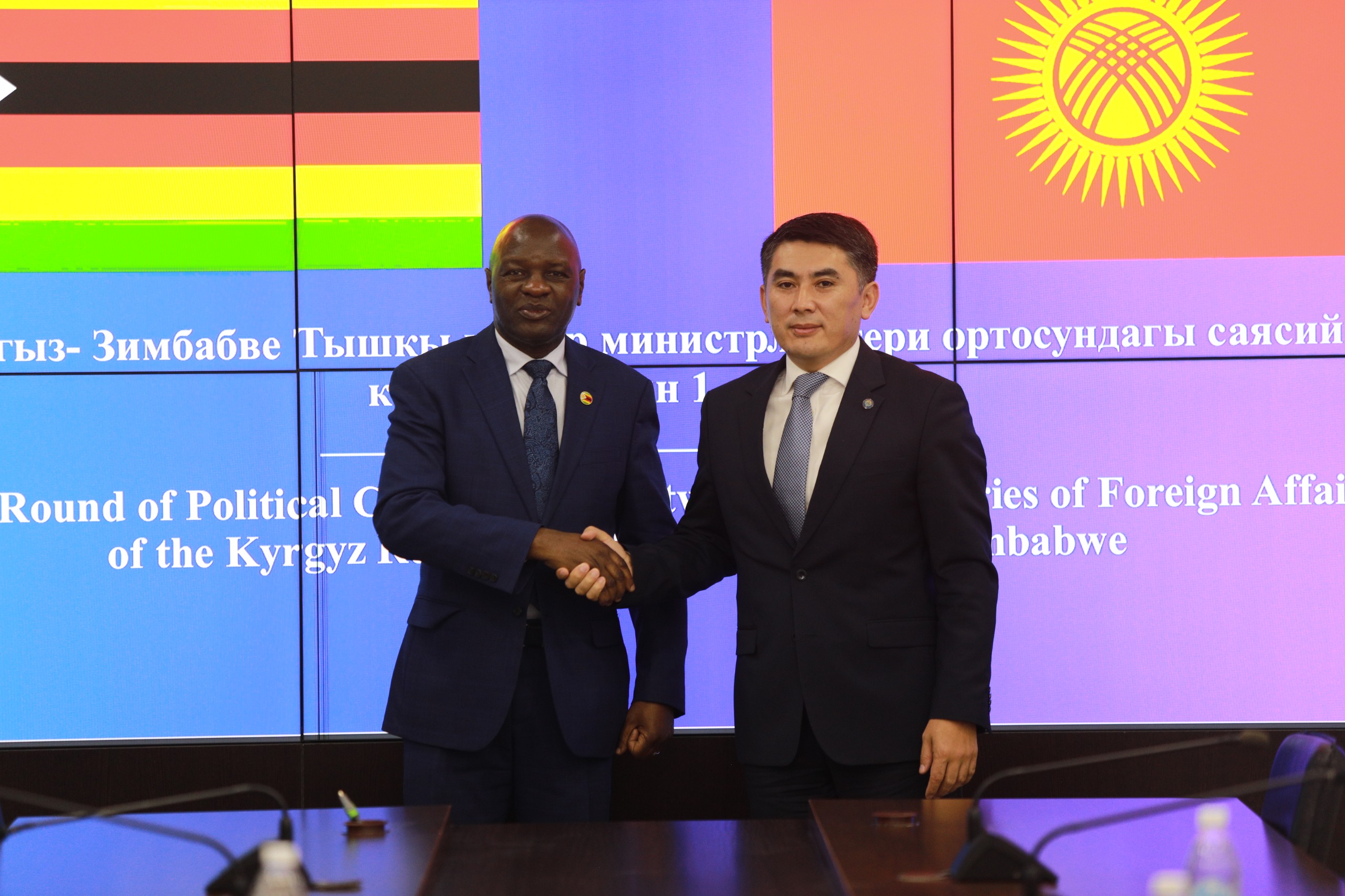 Zimbabwe, Kyrgyzstan to coordinate efforts as Security Council newcomers, launch first-ever political talks - Newsday
